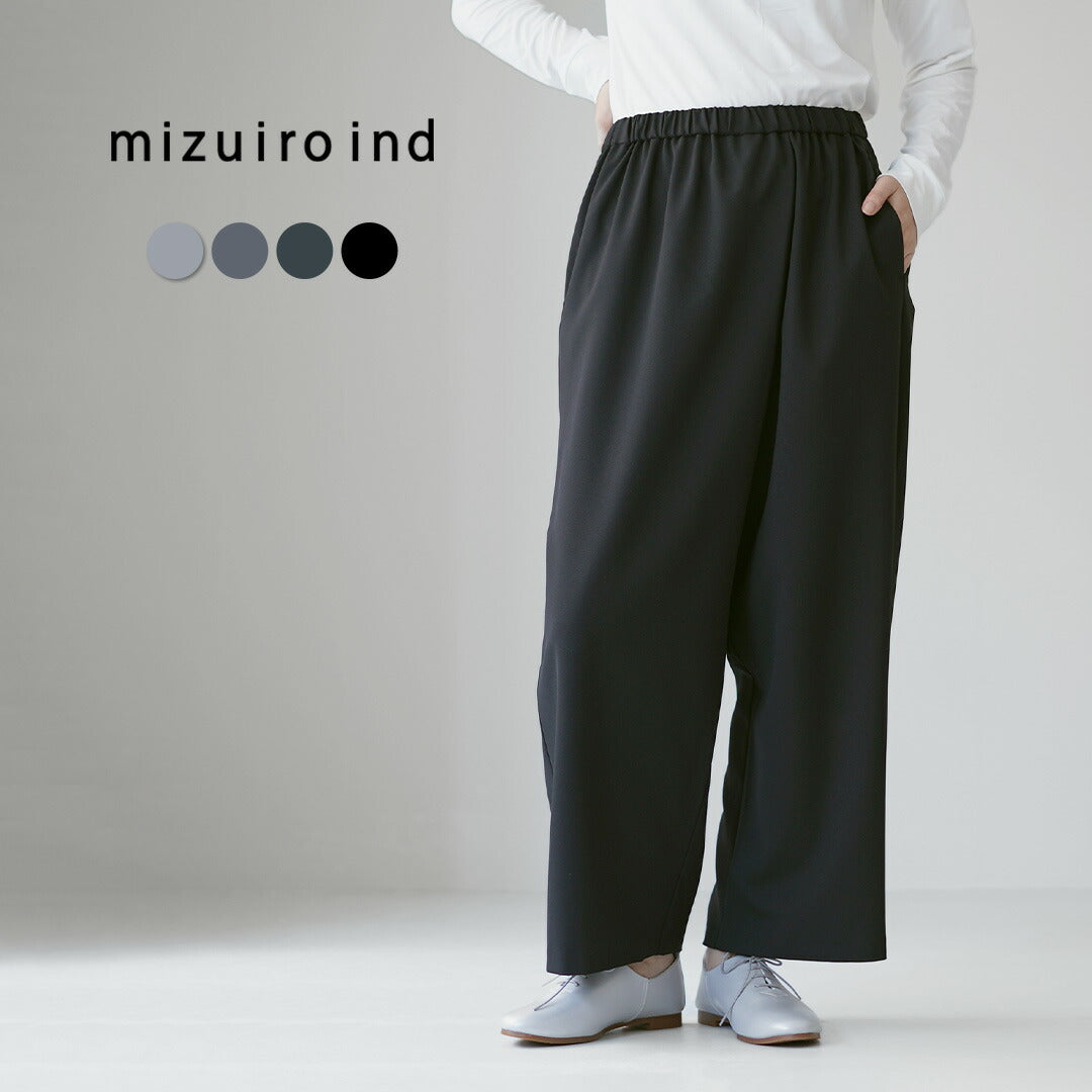 mizuiro ind（ミズイロインド） ラップライク イージーパンツ