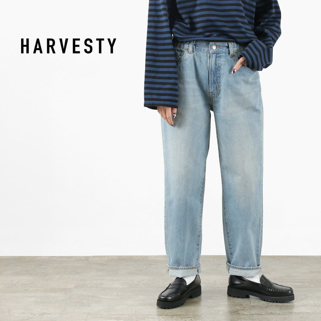 20％OFF】HARVESTY（ハーベスティ） ビッグ デニムパンツ ユーズド