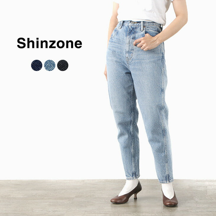 50％OFF】SHINZONE（シンゾーン） キャロットデニム 19SMSPA68｜ROCOCO