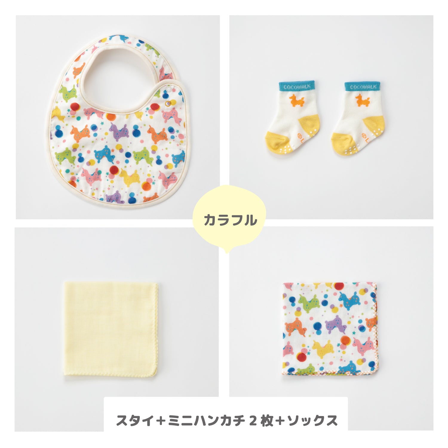 ロディ ソックスギフトBOX |【ロディ公式通販】RODY STORE