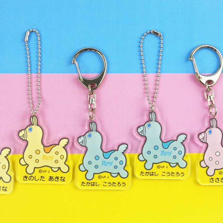 ロディ アクリルキーホルダー【ラッピング不可】 |【ロディ公式通販