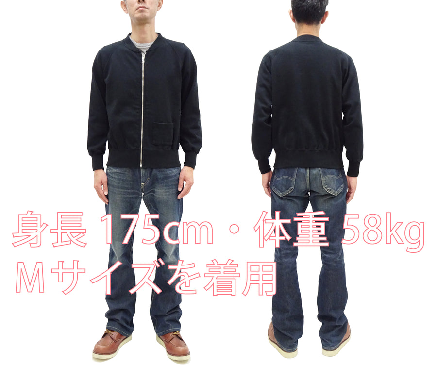 Buzz Rickson Cotton Jersey Zip-Up Top Men's WWII USAAF Type C-2