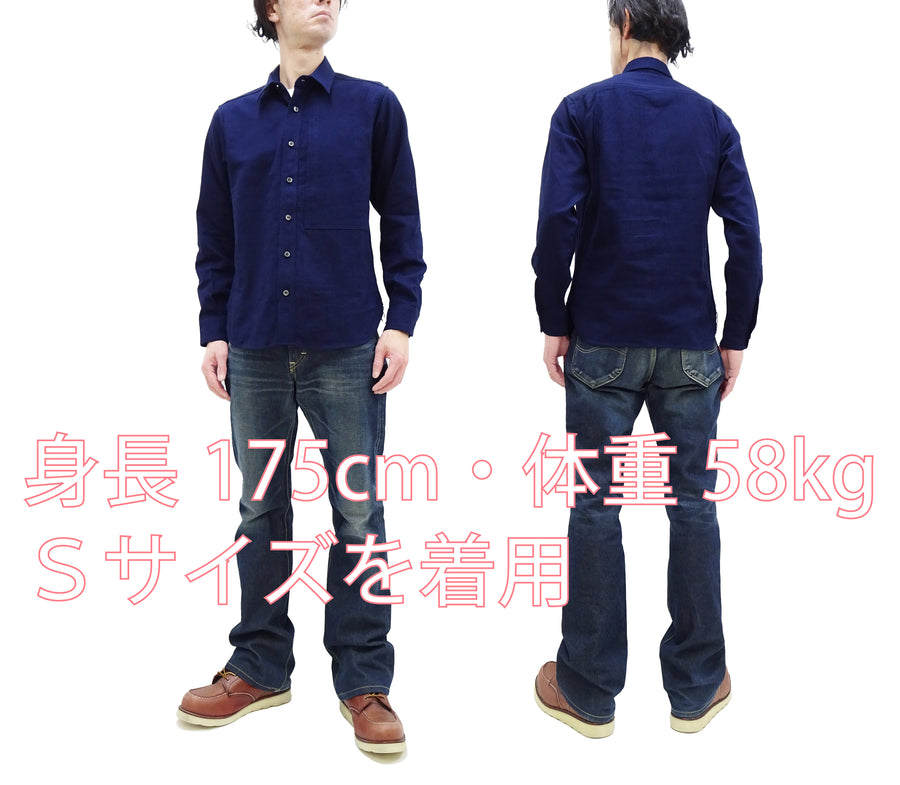 Momotaro Jeans Shirt Men's Plain Lightweight Cotton Dobby Long