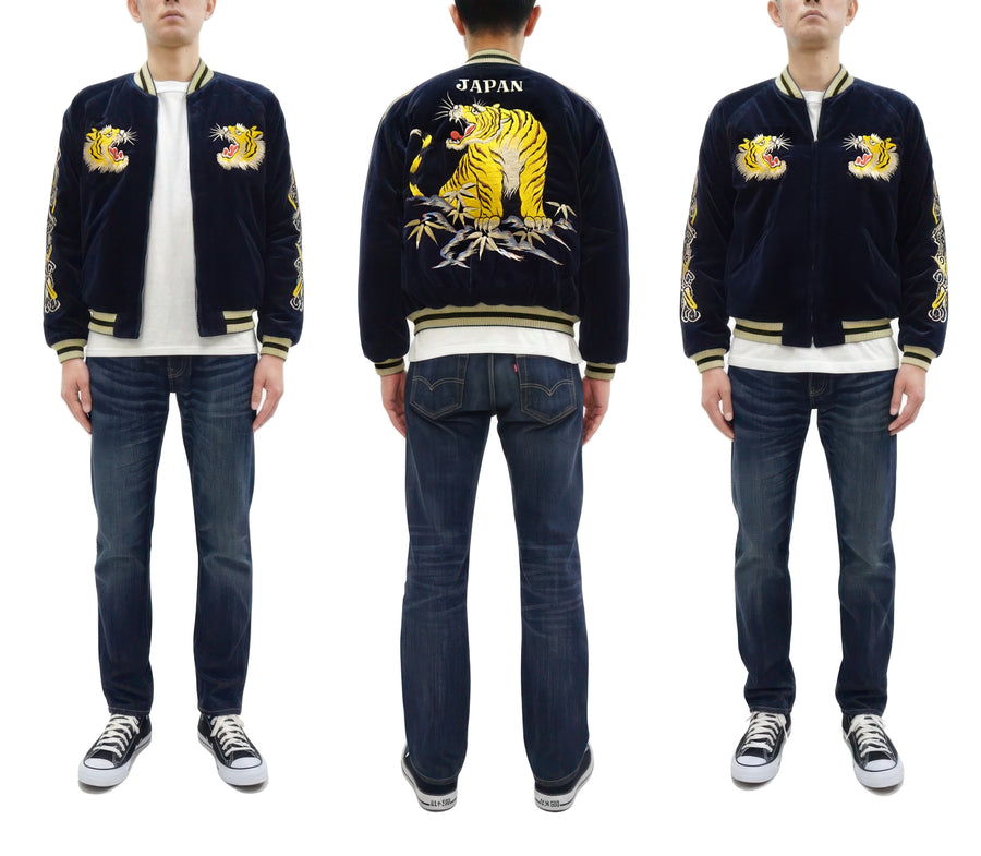 Tailor Toyo Japanese Souvenir Jacket - Men's Mid-1950s