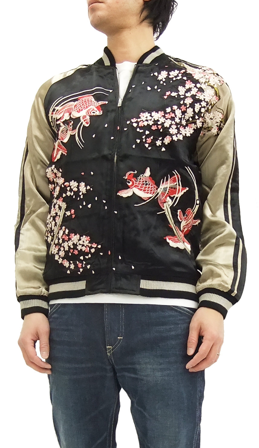 Hanatabi Gakudan Men's Japanese Souvenir Jacket Japanese goldfish