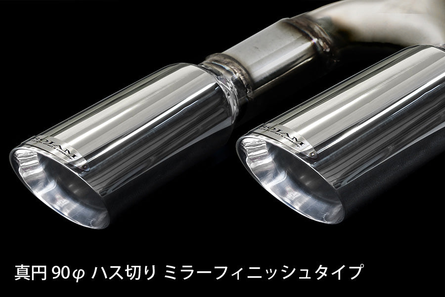 ランドクルーザー・プラド 150系】DTMサイドエキゾーストシステム 4本