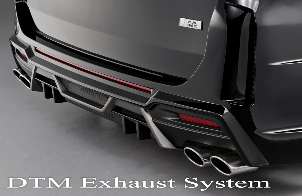 マフラー ヴォクシー/ノア 70系 | ホイール・エアロパーツ・マフラー