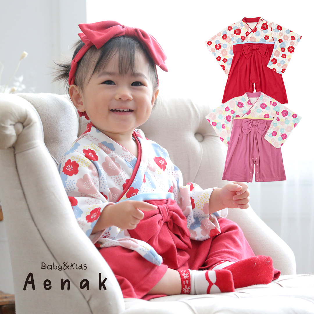 株式会社ナカタ商品 | 袴ロンパース正規店 ベビー服、子供用品の仕入れ