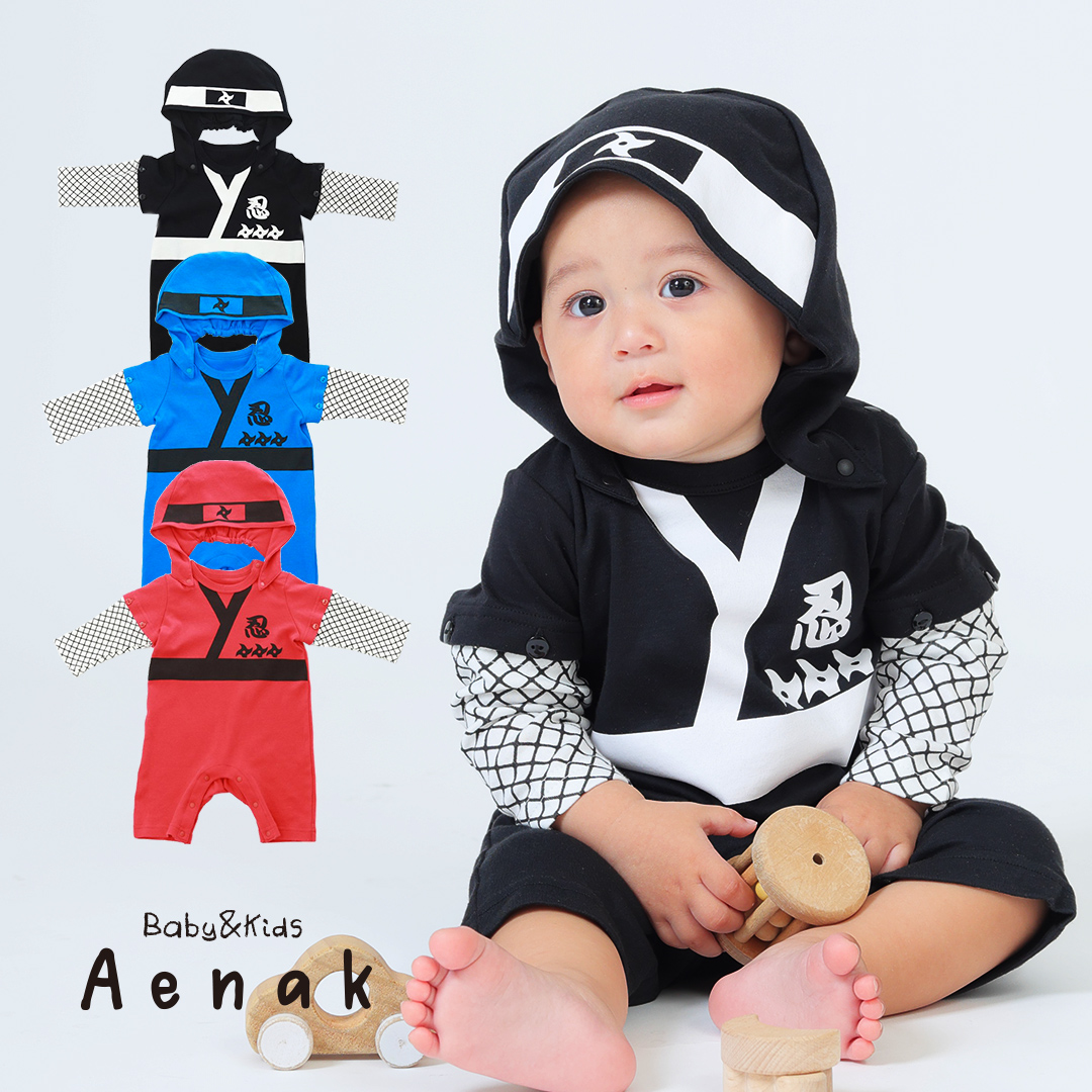 フード付き忍者ロンパース | 袴ロンパース正規店 ベビー服、子供用品の