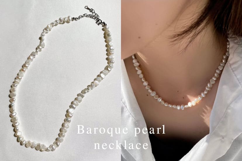 たった一つの個性を楽しむ、淡水バロックパールネックレス | 金属