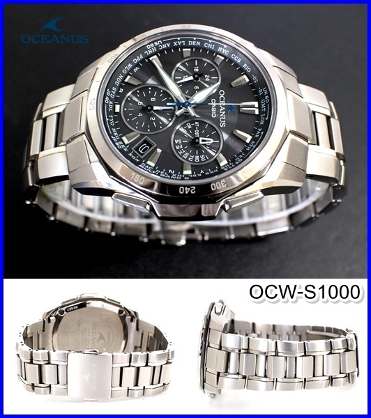 CASIOカシオ OCW-S1000 オシアナスマンタ - マルシェ 大分