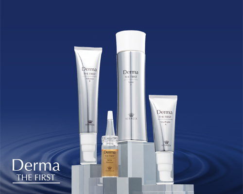 エルモサ（HERMOSA）｜セリュー化粧品