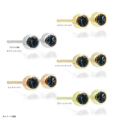 数量限定 ベキリー産 カラーチェンジガーネット スマート ピアスPT900