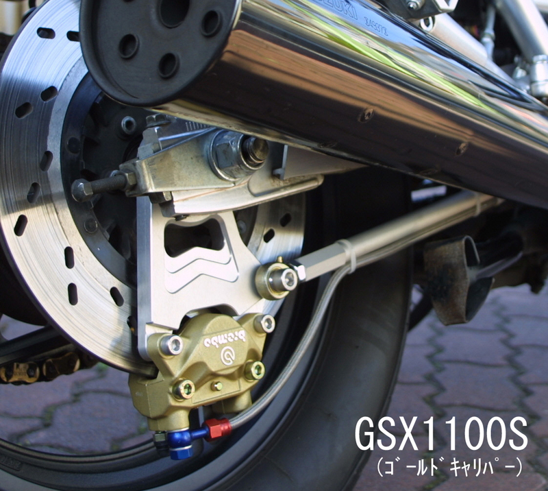 WQ8203 WORKS QUALITY リアフローティングKIT | ラフ＆ロード