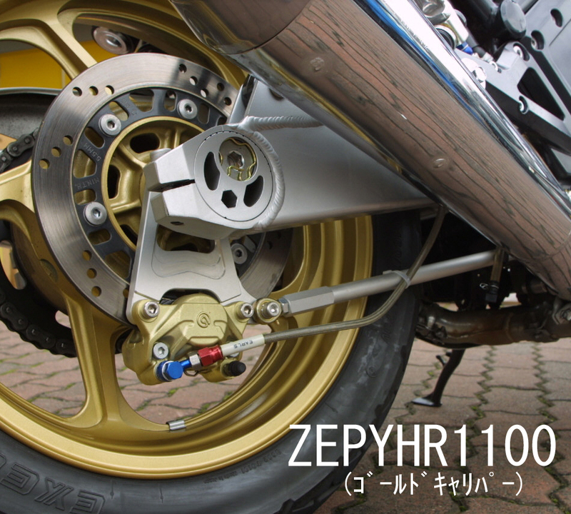 WQ8203 WORKS QUALITY リアフローティングKIT | ラフ＆ロード