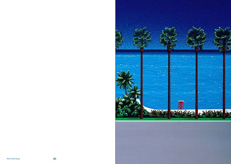 永井博 Hiroshi Nagai - Palm Street Songs[NEW]