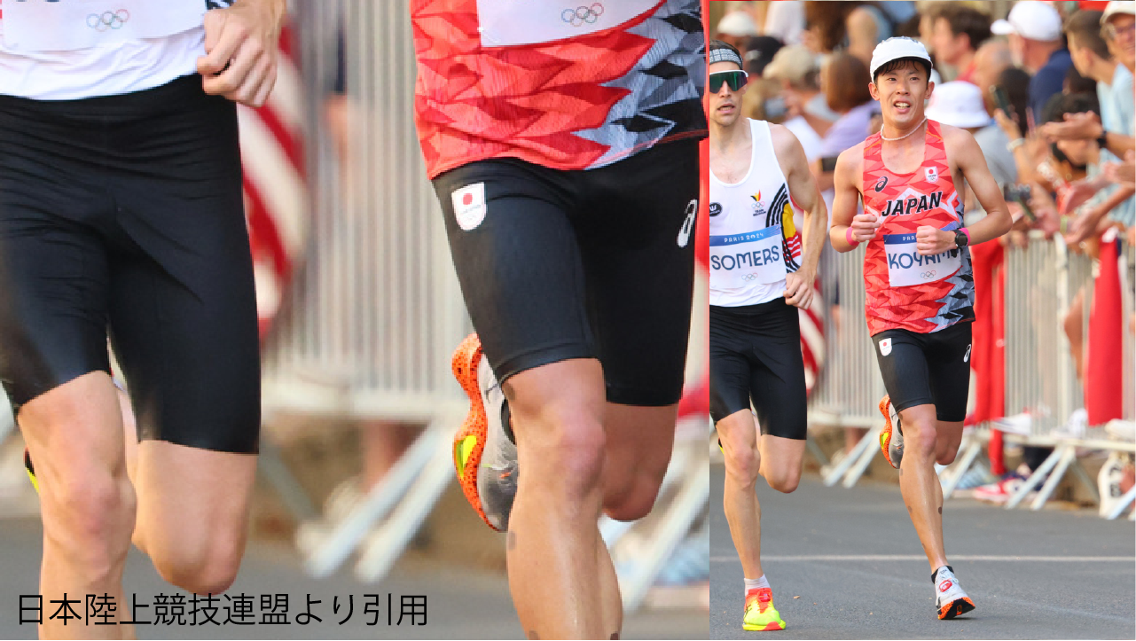 マラソンでもおすすめ！モーションマッスルサポートスピードタイツを