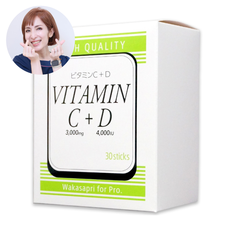 約3,100円お得】エンビロンプロズチョイス アルティメイトケアデュオ