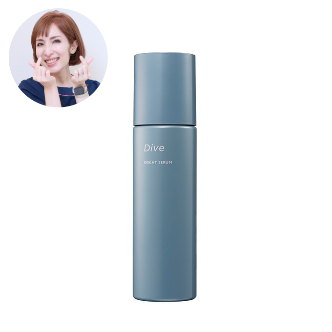 通販】プラスリストア UVローション 30mL