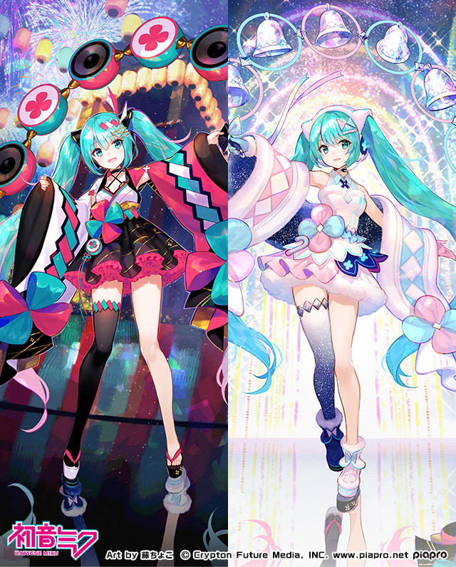 初音ミク「マジカルミライ 2020」LIVE&MAKING｜TOKYO MX