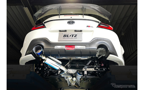 GR86/BRZ』に輝くチタンブルー！ ブリッツのオールチタン製
