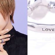 蒼井翔太×ANNA SUI」コラボ第2弾！ “魅せる”ジュエリーBOXが登場