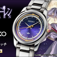 葬送のフリーレン」“半世紀（エーラ）流星”や“鏡蓮華”を文字盤に