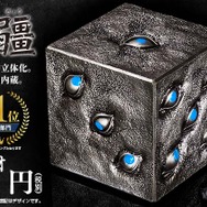 呪術廻戦」特級呪物“獄門疆”が劇中完全再現サイズで初立体化！ 五条悟