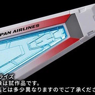 日本航空×ガンダムコラボで「限定ガンプラ」登場！JAL仕様の「RX-78F00