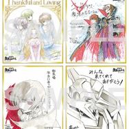 コードギアス 復活のルルーシュ」豪華“設定資料集”発売決定！本編