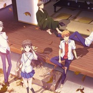 フルーツバスケット」最終章・The Finalが2021年放送決定！ 原作者