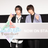 うたプリ TABOO NIGHT XXXX」白バラを手にしたカルナイが美麗…！声優陣