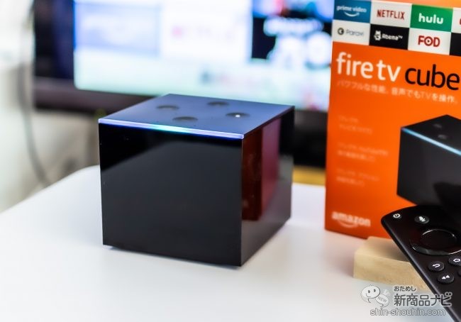 使用レポート】Fire TVとEchoが合体、大画面テレビで「アレクサ!」可能