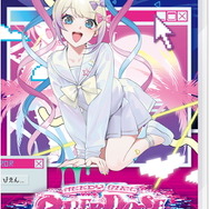 下から覗くなよッッ！！！！】『NEEDY GIRL OVERDOSE』超てんちゃん