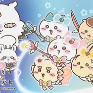 変身ミュージックで「まじかるちいかわ」に変身！ちいかわ、ハチワレの