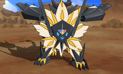 ポケモン ウルトラサン・ウルトラムーン』「日食ネクロズマ」＆「月食