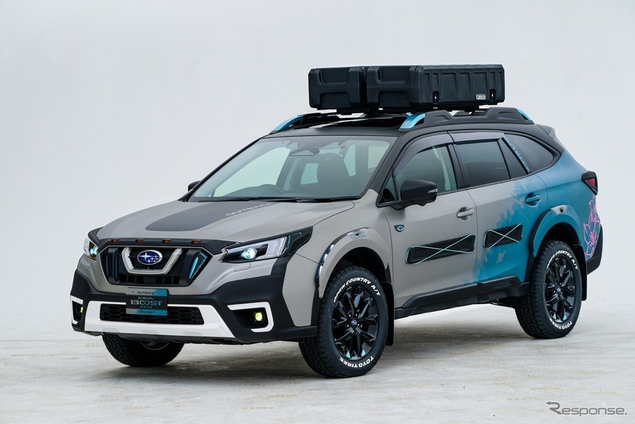 DMMの3Dプリントでパーツ制作、レガシィ アウトバックBOOST GEAR…東京