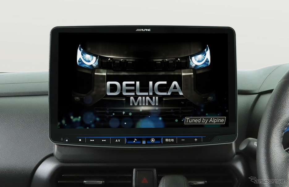 デリカミニにも大画面カーナビ、アルパインが「フローティング ビッグ