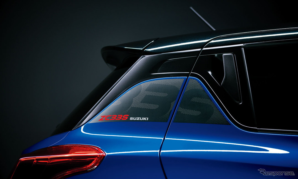 スズキ『スイフトスポーツ』生産終了を正式発表、特別装備の「ZC33S
