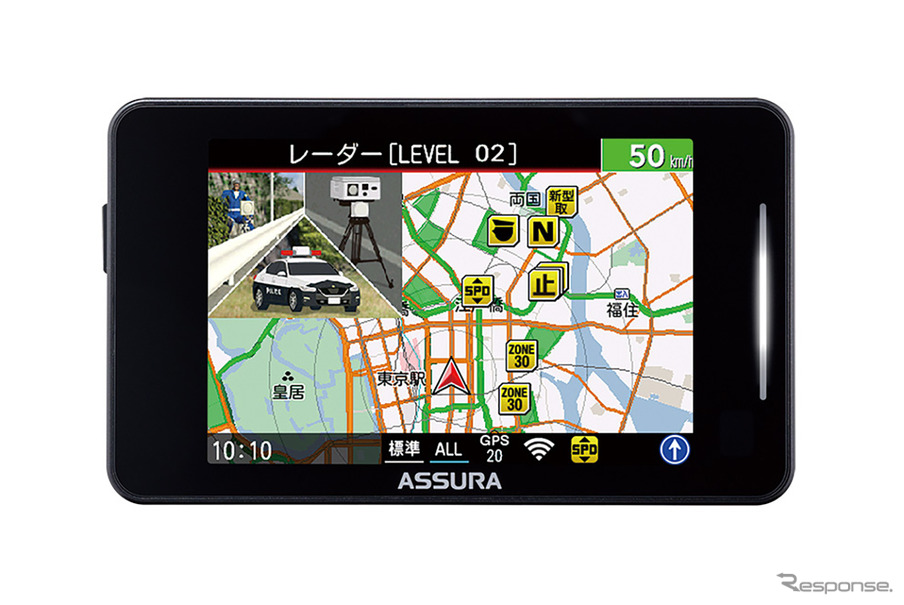 新型取締機「JMA-520/401」に対応、セルスターがコンパクトな一体型