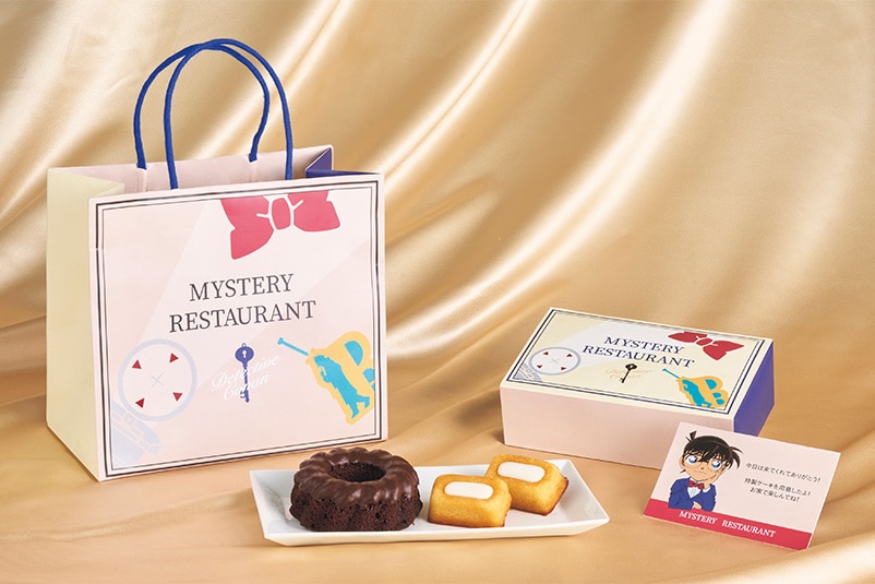 名探偵コナン・ミステリー・レストラン｜USJ WEBチケットストア