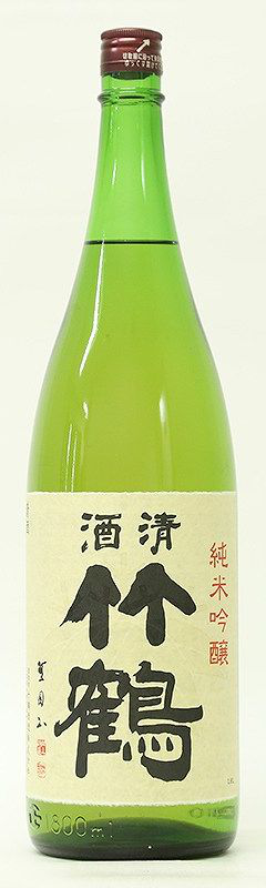 竹鶴の特徴やおすすめの飲み方を紹介！ | 日本酒ならSakeai（サケアイ）