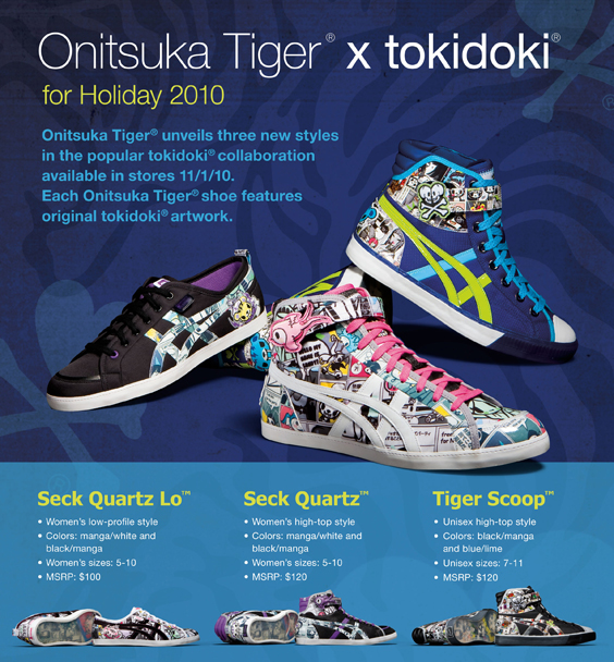 Onitsuka Tiger x tokidoki launches Holiday 2010!