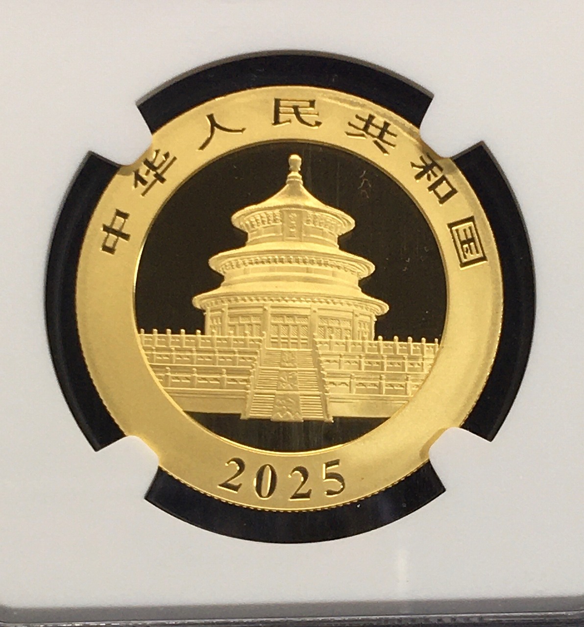 中国人民銀行 パンダ金貨 500元 2025年銘 純金 30g/プルーフ仕様 NGC