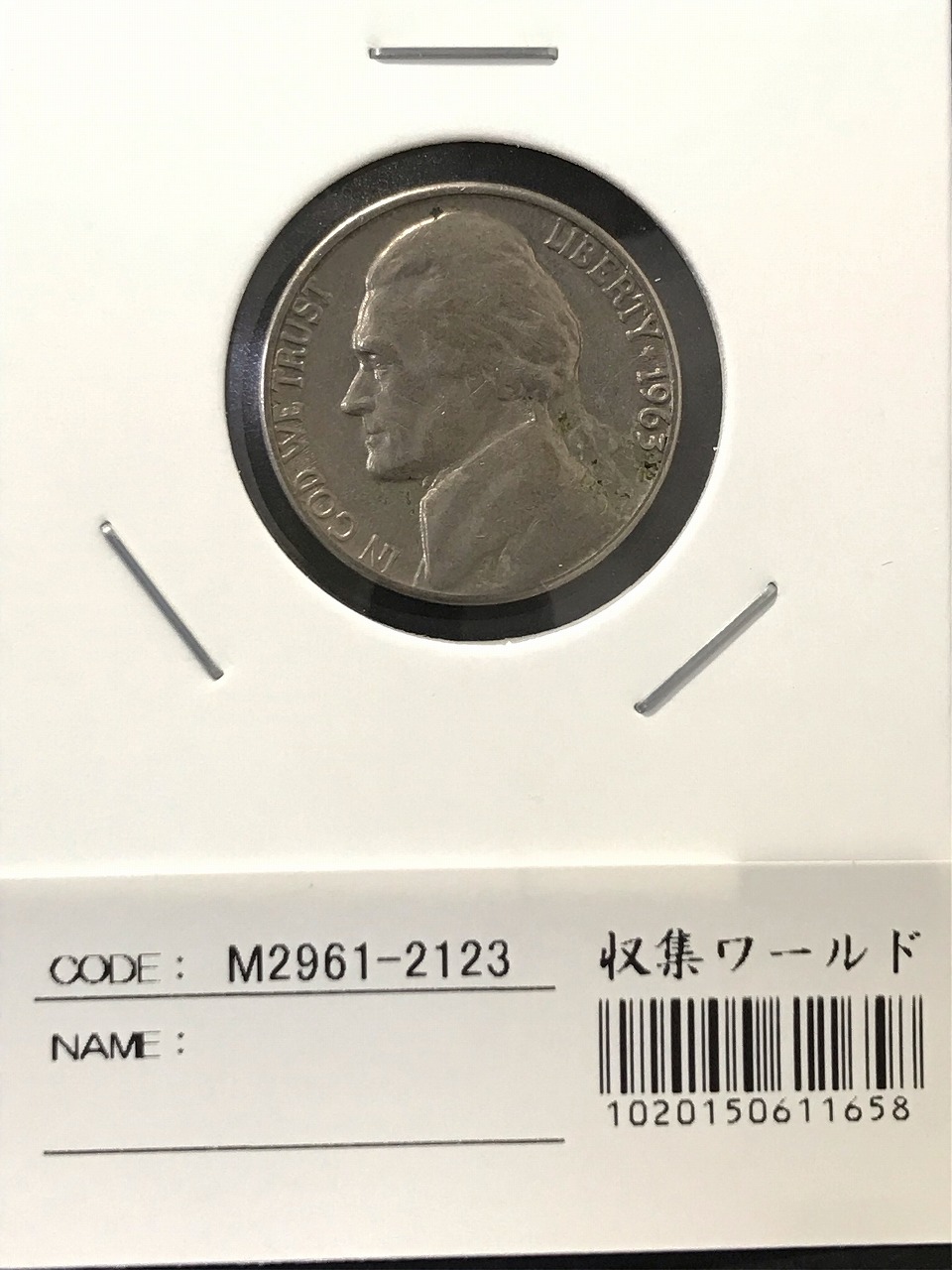 USA 50セント銀貨 ケネディ ハーフダラー 1968年銘 準未品 | 収集ワールド