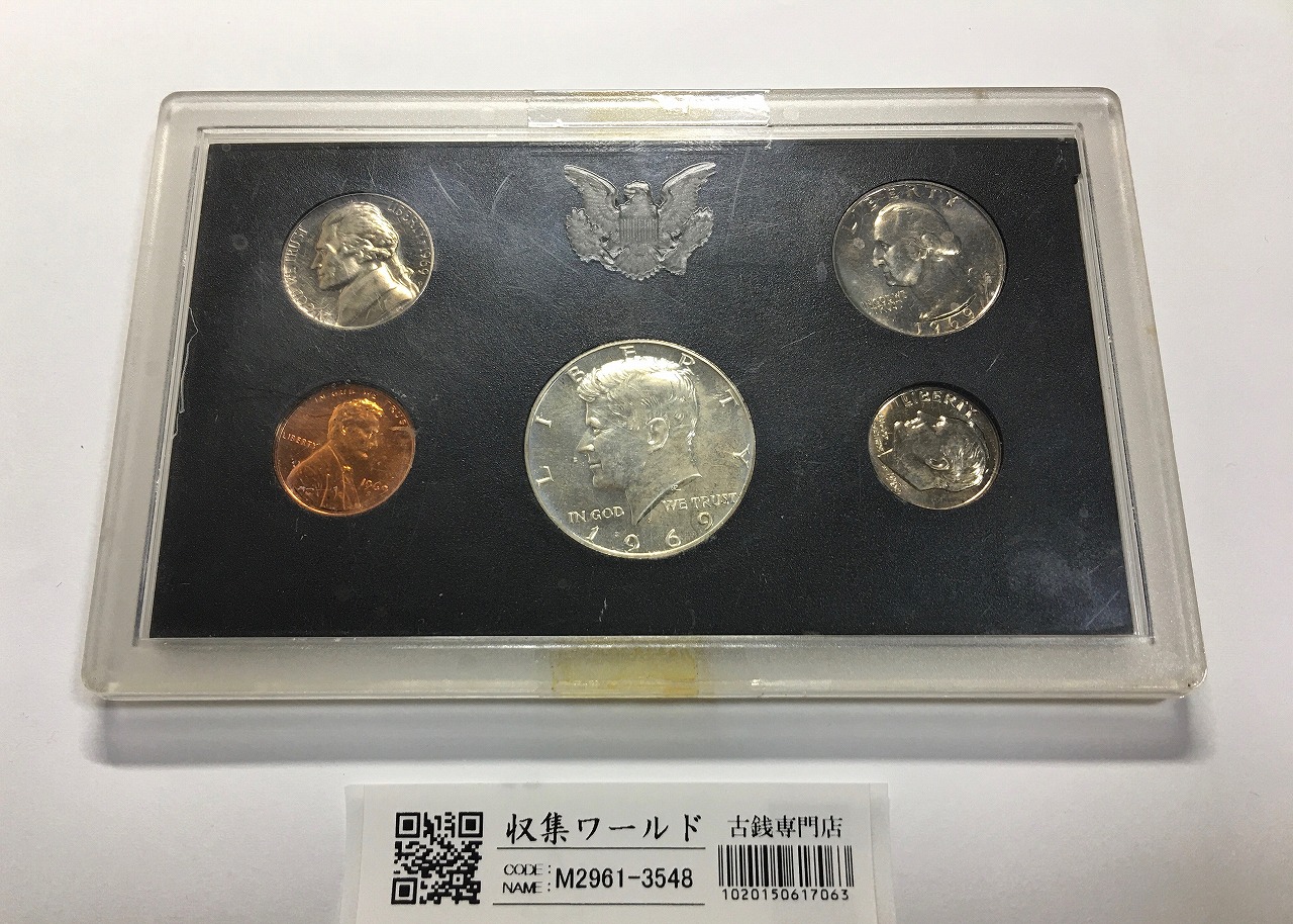 アメリカ銀貨 イーグル1オンス銀貨 1987年 | 収集ワールド