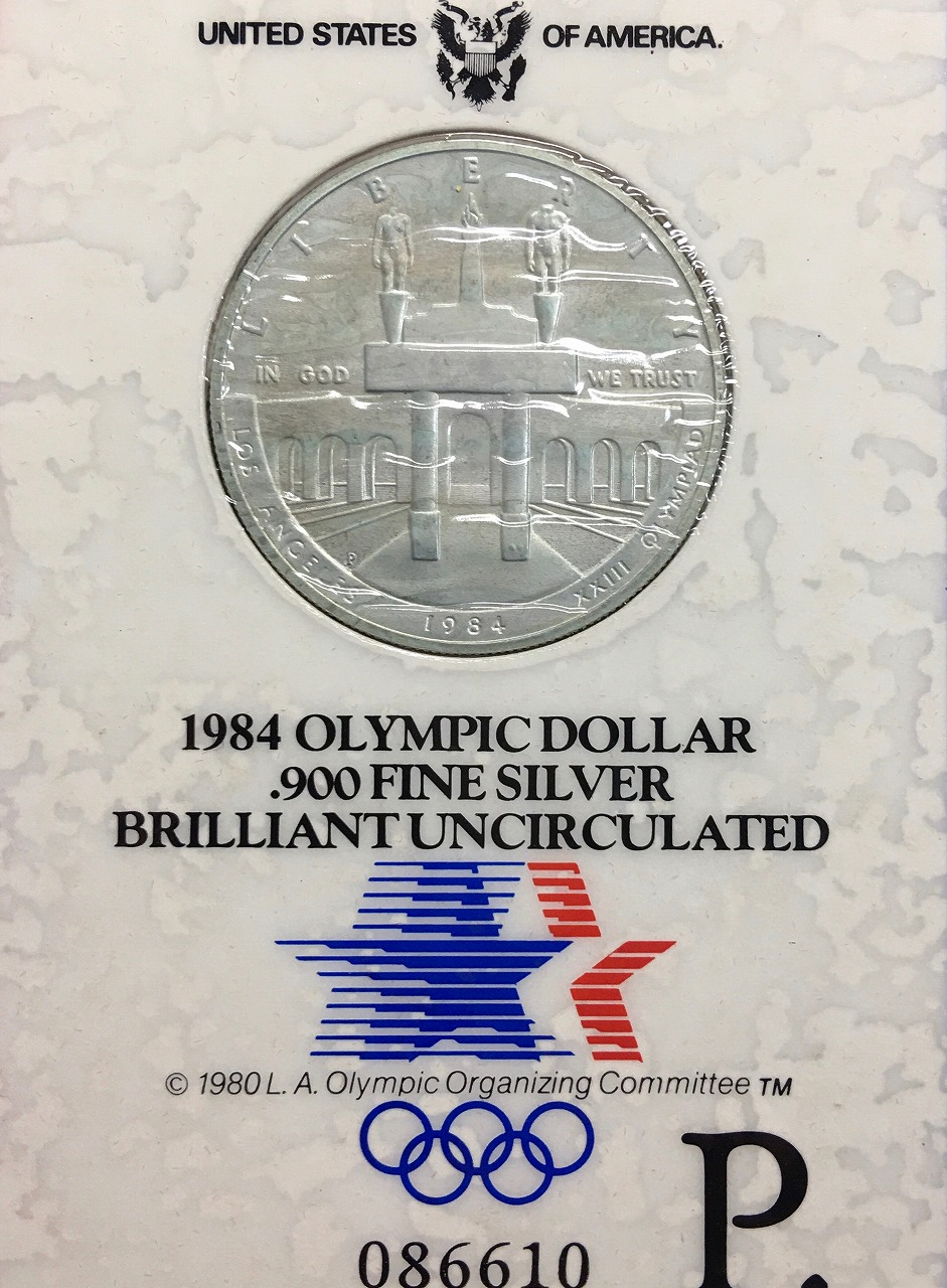ロサンゼルスオリンピック 1ドル銀貨 1984年五輪記念銀貨 3枚セット 未