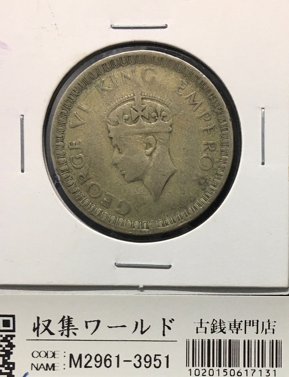 フランス領インドシナ銀貨 1ピアストル 1906年銘 貿易銀/Aマーク 美品