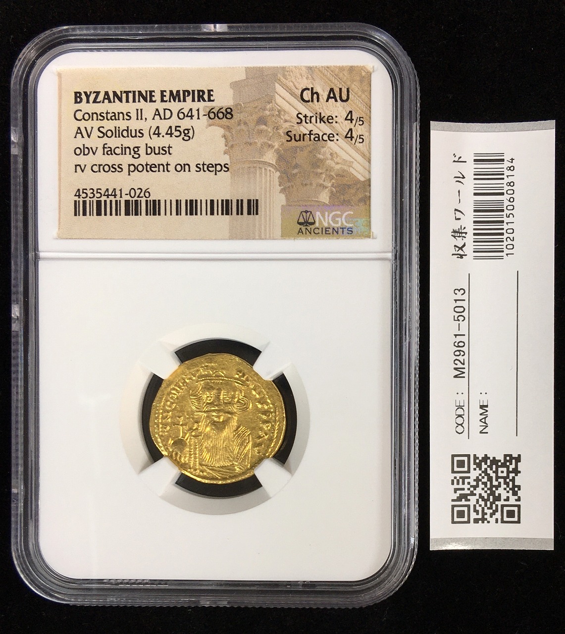 オーストリア 50シリング銀貨 1969年銘 マクシミリアン1世没後450年