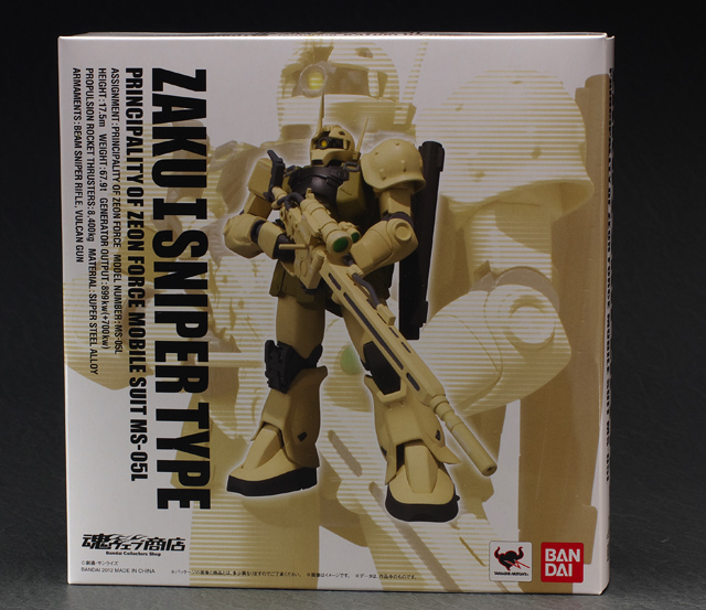 ROBOT魂ザクIスナイパータイプレビュー